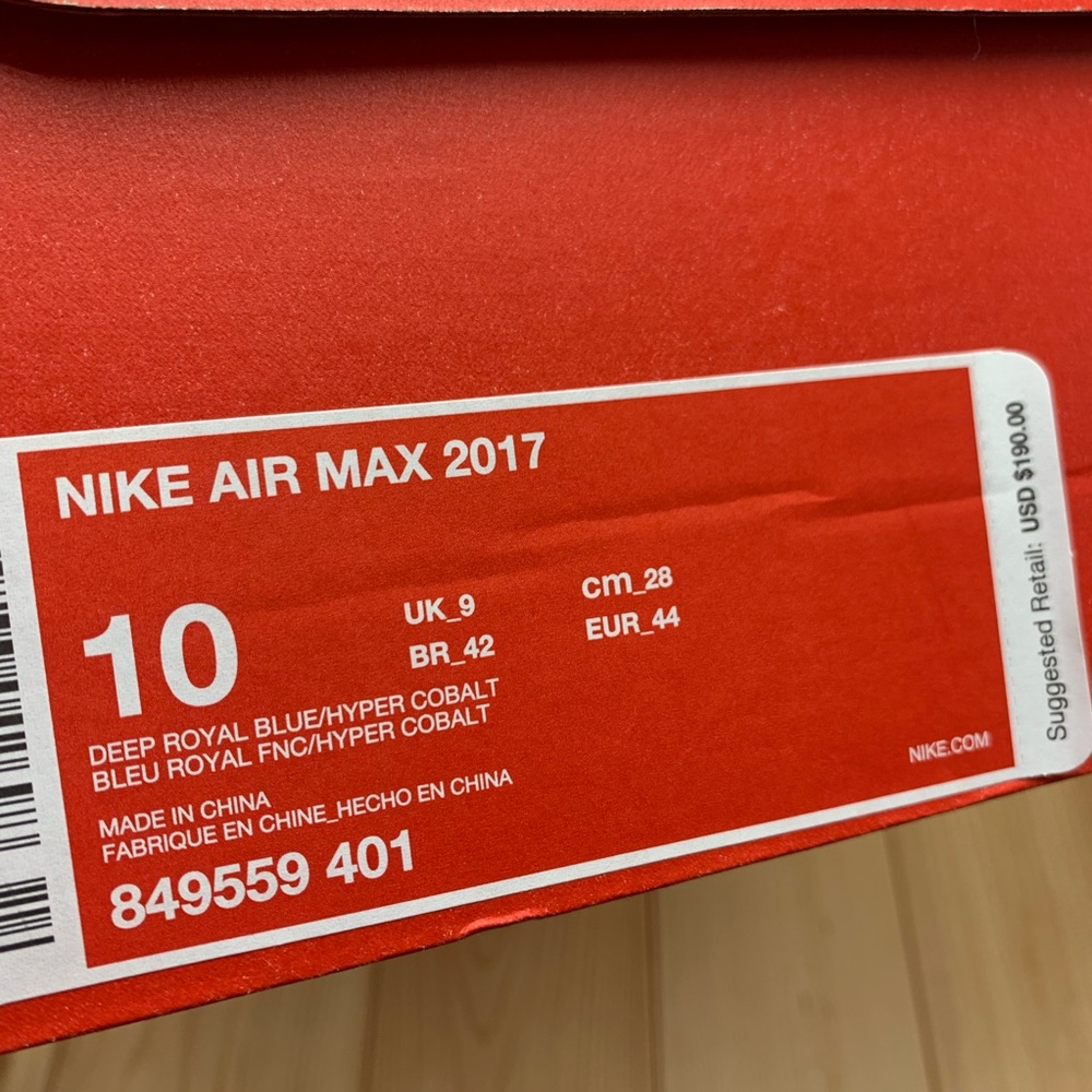 New Men’s Nike Air Max 2017 Deep Royal Blue - Picture 7 of 7